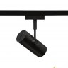 Трековый светильник D-TRACK REVILO 140200