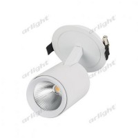 Точечный светильник LGD-LUMOS 023700