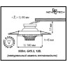 Точечный светильник Pattern 370325