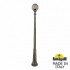 Наземный фонарь Globe 250 G25.157.000.BZE27