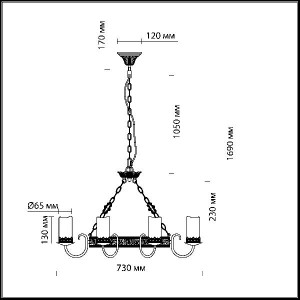 Подвесная люстра Mela 2690/8