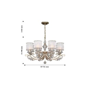 Подвесная люстра Seraphima 2307-8P