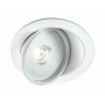 Точечный светильник GESSO 357347