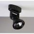 Спот Projector 1766-1U