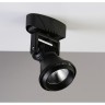 Спот Projector 1766-1U