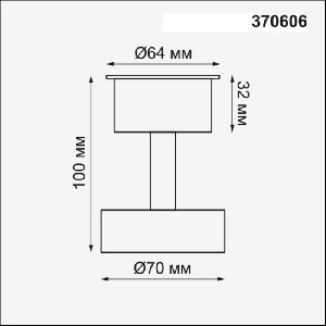 Корпус накладной Unit 370606