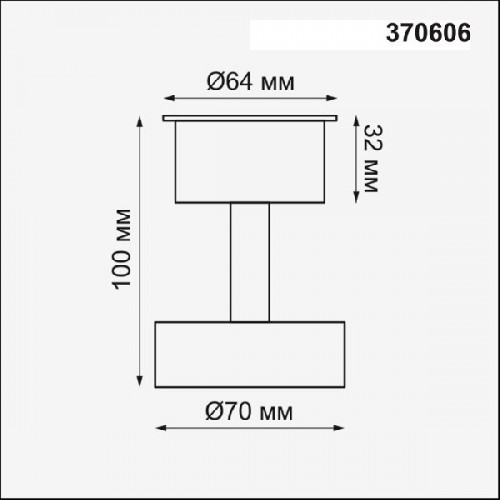 Корпус накладной Unit 370606