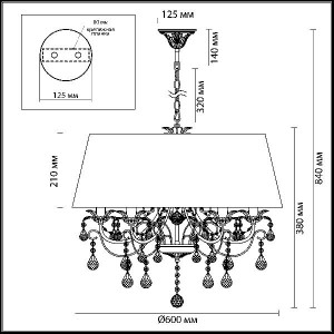 Подвесная люстра Plesansa 3431/5A