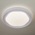 Потолочный светильник Range 40005/1 LED белый