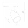 Трековый светильник Amico A1830PL-1WH