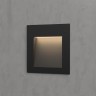 Встраиваемый светильник уличный  MRL LED 1103