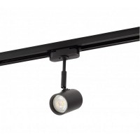 Трековый светильник DK620 DK6001-BK