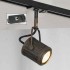Трековый светильник Track Lights LSP-9131-TAB