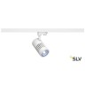 Трековый светильник 3Ph STRUCTEC 1000987