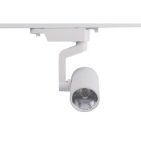 Трековый светильник  TL55-WH-07-NW