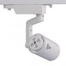 Трековый светильник  TL55-WH-07-NW