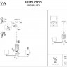 Подвесная люстра Elin FR5016PL-08CH