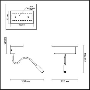 Настенный светильник Woody 3869/8WL
