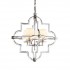 Подвесной светильник Lantern 109661