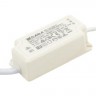 Настенный светильник BUBLE GW-8513-9-BL-NW