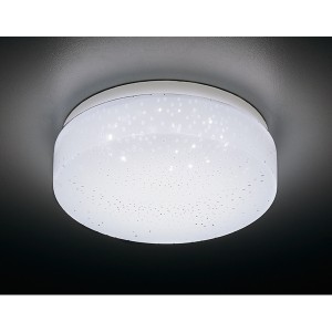 Потолочный светильник Orbital Spot F471 W