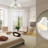 Спот Arudlis 3591/1W