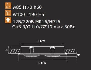 Точечный светильник SINGO 011602