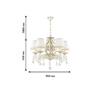 Подвесная люстра Musa 1734-5P