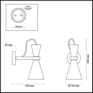 Бра Quinn 4417/1W