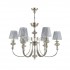 Подвесная люстра Serena Antique ARM041-06-G