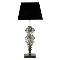 Интерьерная настольная лампа Lamp Beau Site 106391