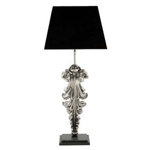 Интерьерная настольная лампа Lamp Beau Site 106391
