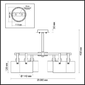 Потолочная люстра Valarie 3716/6C