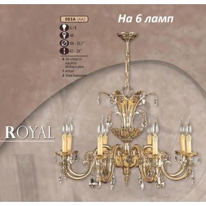 Подвесная люстра 003A 003A/6 AA SWAROVSKI