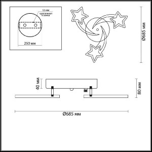 Потолочная люстра Selina 4525/66CL