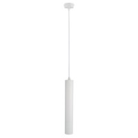 Подвесной светильник Ridge A1520SP-1WH