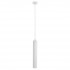 Подвесной светильник Ridge A1520SP-1WH