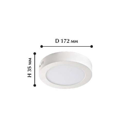 Точечный светильник Flashled 1347-12C