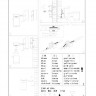 Архитектурная подсветка Style 3201