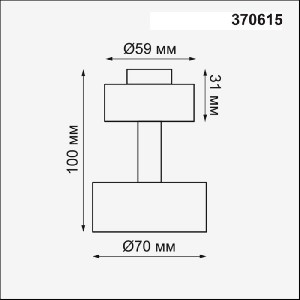 Корпус накладной Unit 370615