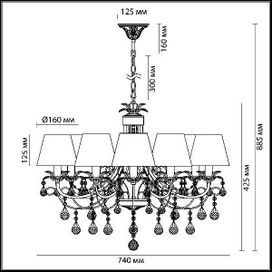 Подвесная люстра Plesansa 3431/8