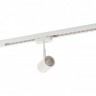 Трековый светильник DK620 DK6001-WH