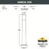 Наземный светильник Amelia DR2.575.000.AYF1R