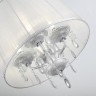 Подвесная люстра Argento 2013-204