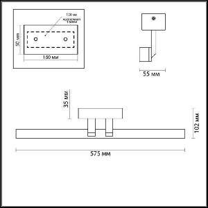 Настенный светильник Porta 4617/8WL