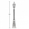 Наземный фонарь  91411L Bl