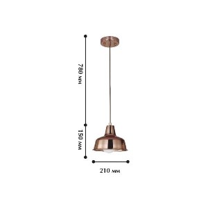 Подвесной светильник Kupfer 1845-1P