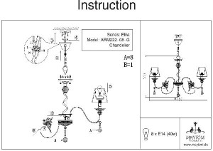 Подвесная люстра Elina ARM222-08-G