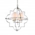 Подвесной светильник Lantern 109662