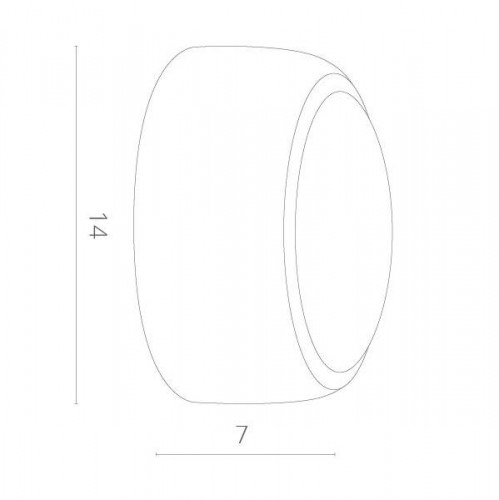 Настенный светильник Eclipse A1421AP-1WH